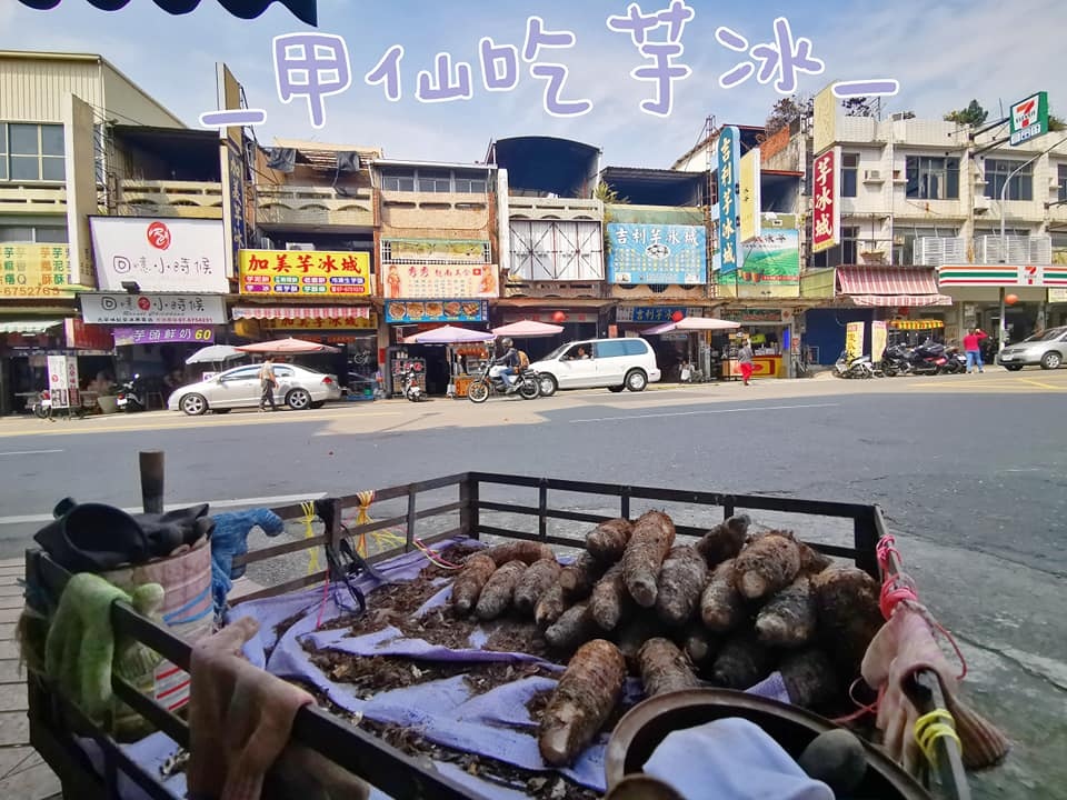 高雄寶來小旅行~前進南橫補給站