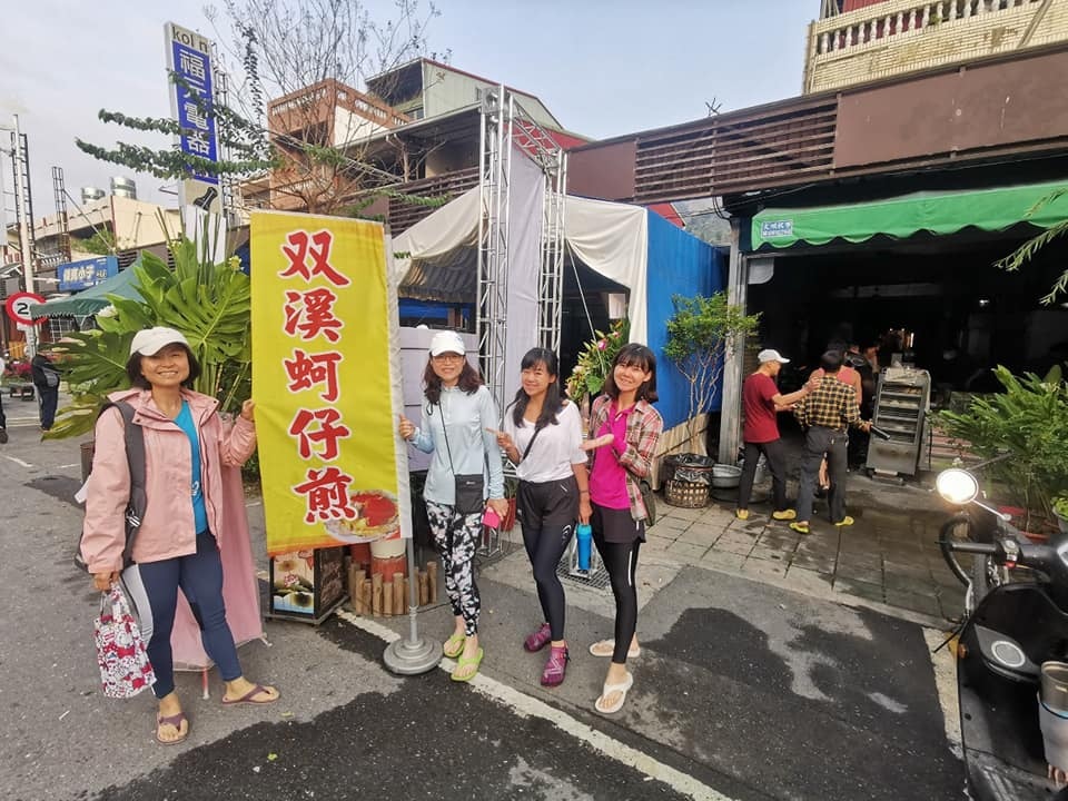 高雄寶來小旅行~前進南橫補給站