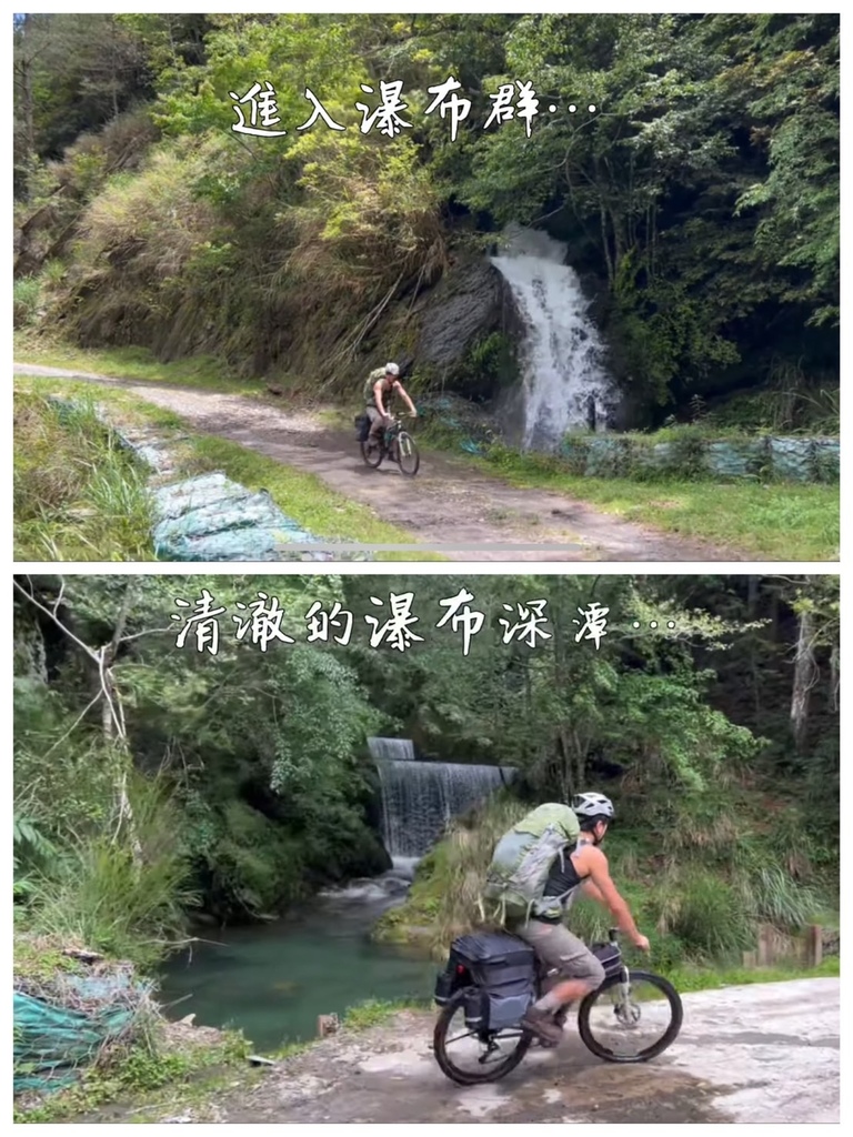 大鹿林道東線 騎自行車露營趣（馬達拉溪登山口宿營地2天1夜）