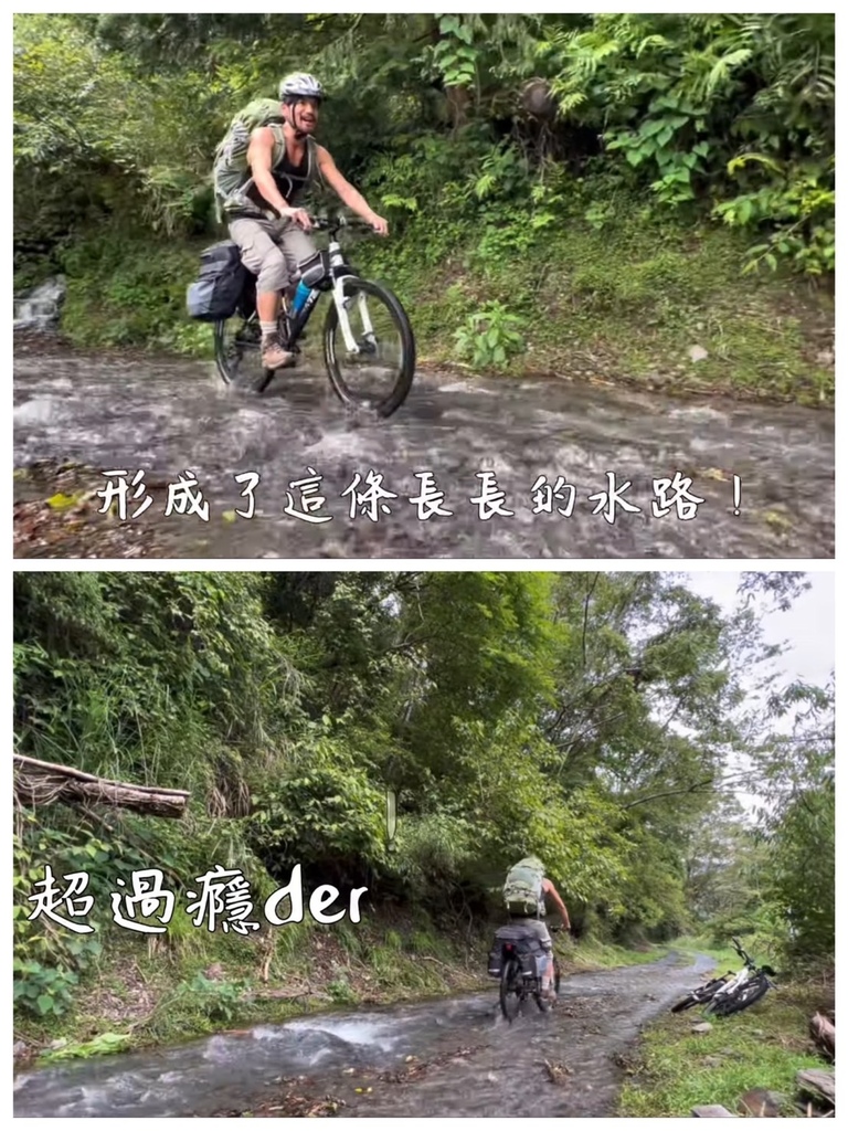 大鹿林道東線 騎自行車露營趣（馬達拉溪登山口宿營地2天1夜）