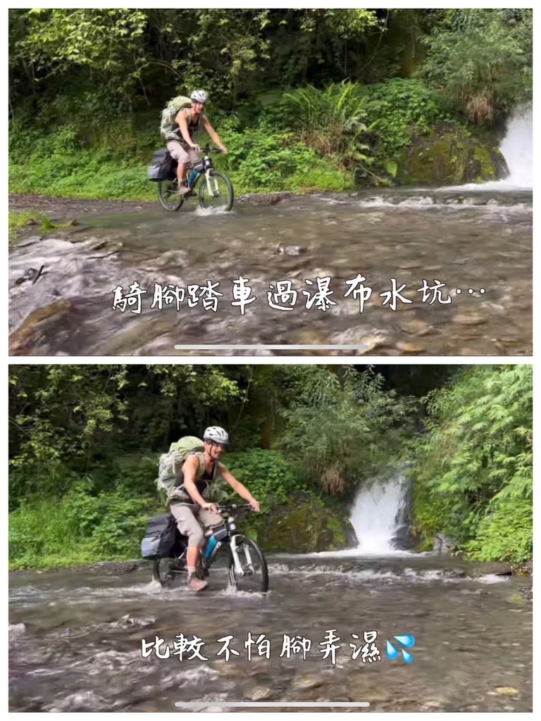 大鹿林道東線 騎自行車露營趣（馬達拉溪登山口宿營地2天1夜）