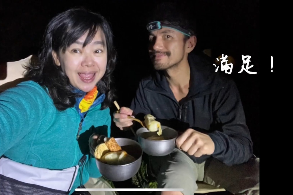 大鹿林道東線 騎自行車露營趣（馬達拉溪登山口宿營地2天1夜）