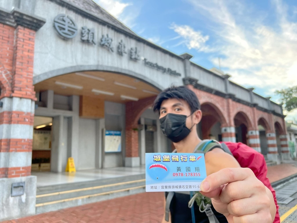 淡蘭古道中路~烏山越嶺古道 連走 坪溪古道、石空古道~夏日避