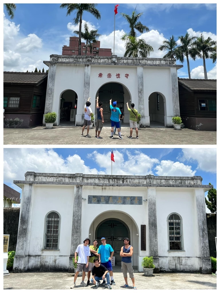 王子去旅行系列1~嘉義 獄政博物館 (嘉義舊監獄)