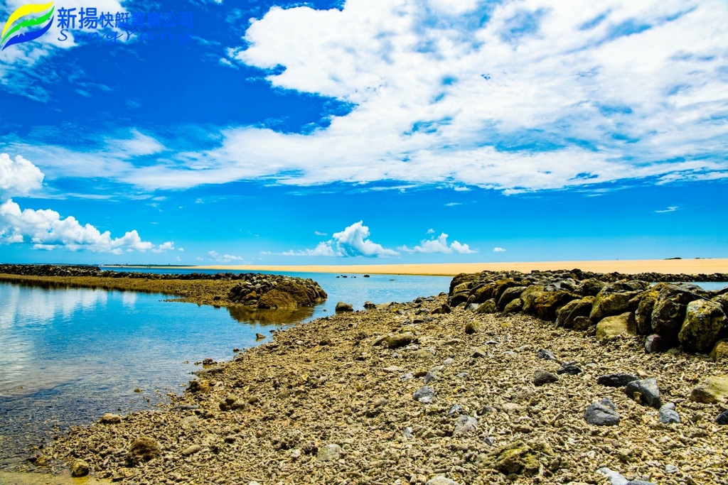 澎湖跳島~唯一從南海遊客中心出發北海的跳島行程，就只有新揚快