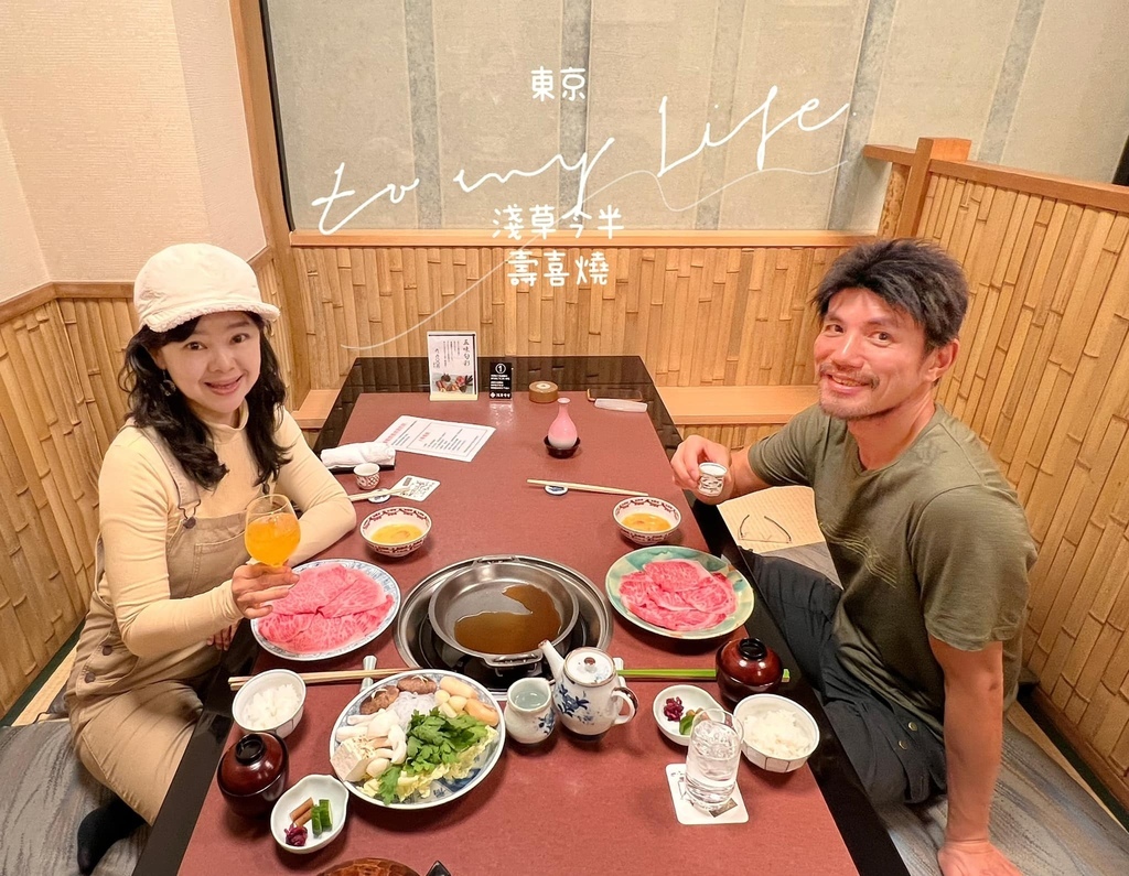 東京淺草今半壽喜燒以及Barbacoa「巴西烤肉吃到飽」