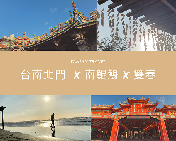 PINEXT封面.png PINEXT封面.png