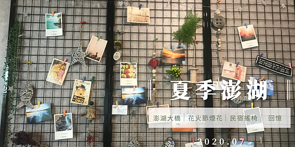 001_vivipic.png 001_vivipic.png