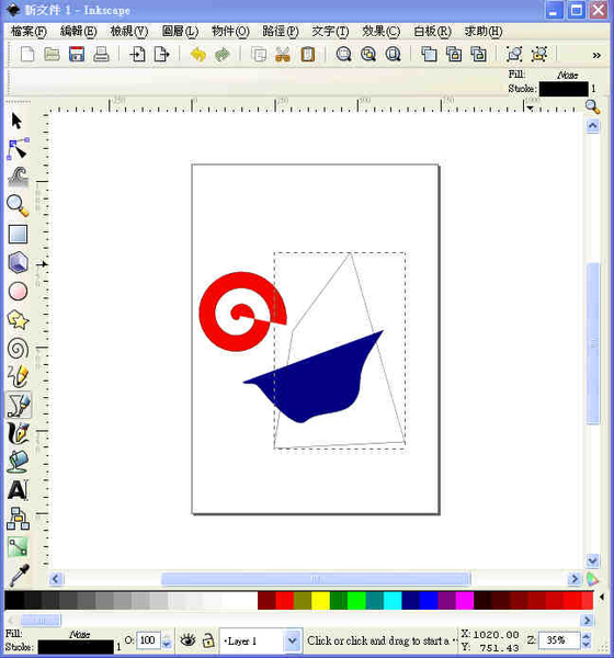 inkscape