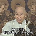 淨土大經解演義2.jpg