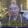 三福六度十大願王-四大天王-佛說八大人覺經.JPG