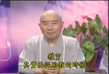 談孝道.JPG