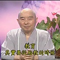 談孝道.JPG