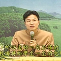 蔡禮旭-幸福人生講座-精彩人生從弟子規開始.jpg