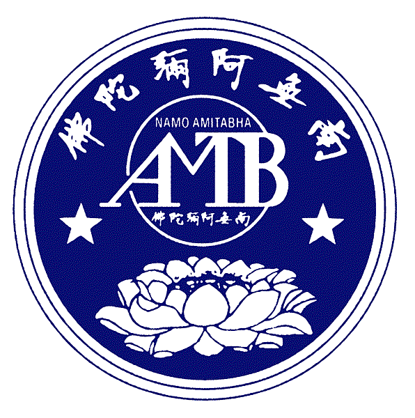 amtb_3124x3150