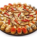 PizzaHut_CheesyBitesTrio_1-600x424.jpg