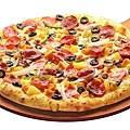 PIZZA-HUT-DELIVERY_20129411214894.jpg