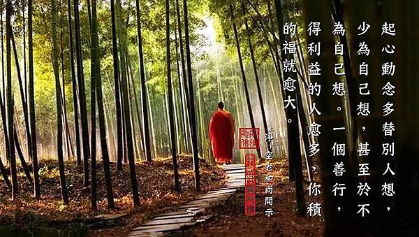 同理心.jpg 同理心.jpg