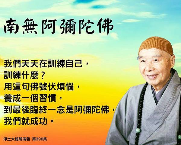 放下..jpg 放下..jpg