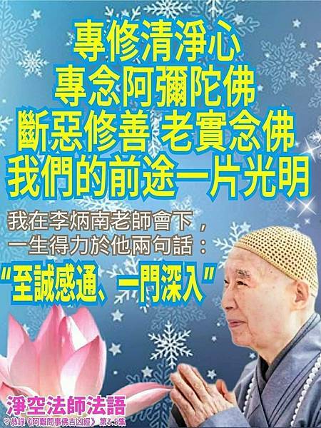 一門深入.jpg 一門深入.jpg