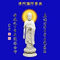 阿觀大-20201111-阿-正方-白.jpg