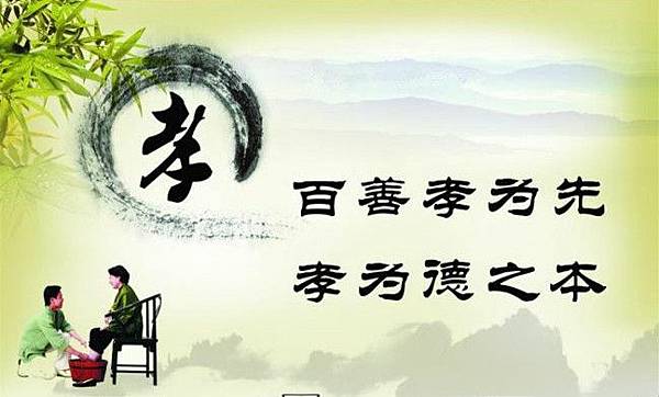 成德法師：這個「重」字如何做到  --有一個字標本兼治，力量