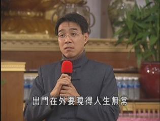 幸福人生講座企業營2.jpg