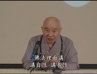 生命輪迴 宇宙奧秘1.jpg 生命輪迴 宇宙奧秘1.jpg