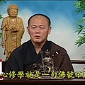 0011學佛護法的心得及對佛教未來的展望-李木源居士.jpg