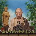在念佛堂可以鍛鍊真心1.jpg