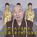 和諧世界.從心開始-2006年新春祝福1.jpg