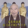 和諧世界.從心開始-2006年新春祝福3.jpg