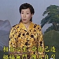 長篇東北大鼓書六祖惠能1.jpg