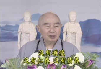答香港參學同修系列貳之十七~之三十三2.jpg 答香港參學同修系列貳之十七~之三十三2.jpg