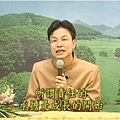 幸福人生講座-2.jpg