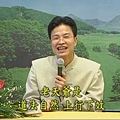 幸福人生講座-3.jpg