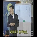 幸福人生講座1.jpg