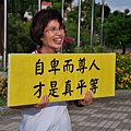 20110710_502.JPG