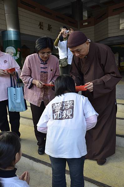 2領吉祥包3