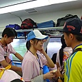 990529_202_我們要如何把大家的票都換到同一車廂呢.JPG