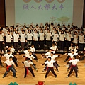 36_功夫表演