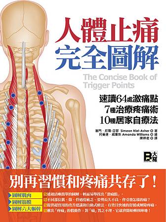書籍封~1 書籍封~1
