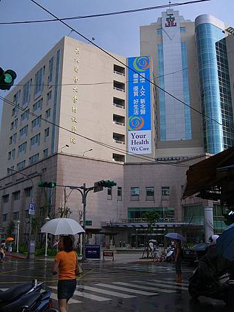 Taiwan_Taipei_Medical_University_Hospital_Building