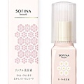 SOFINA芯美顏-緊緻拉提菁華