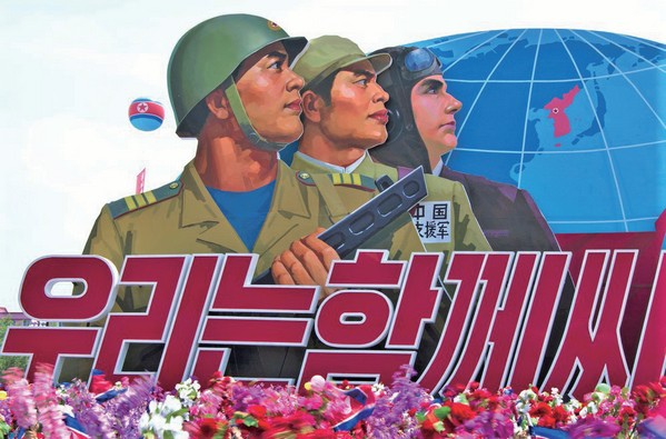 2018-04-24_151159(1).jpg 2018-04-24_151159(1).jpg