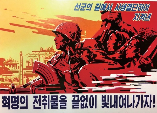 2018-04-24_184019.jpg 2018-04-24_184019.jpg