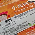 IMG7390.jpg