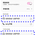 Screenshot_2014-07-30-14-10-561.png