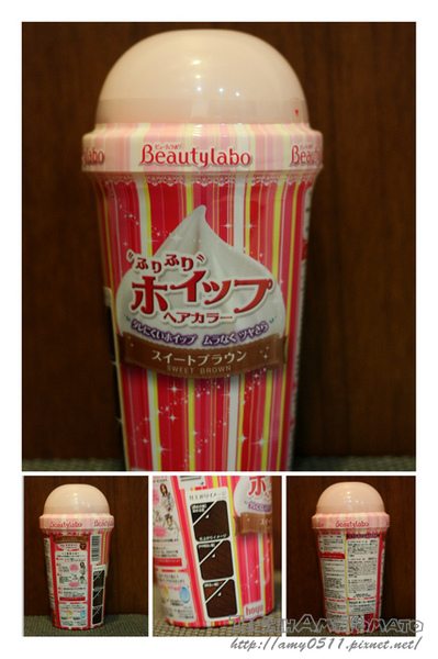 染髮劑-01.jpg 染髮劑-01.jpg