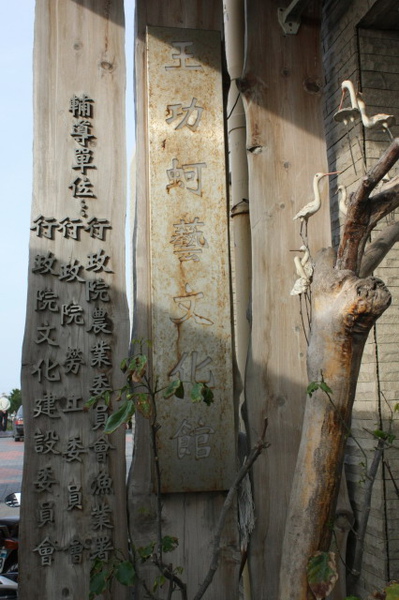 IMG_6737.jpg